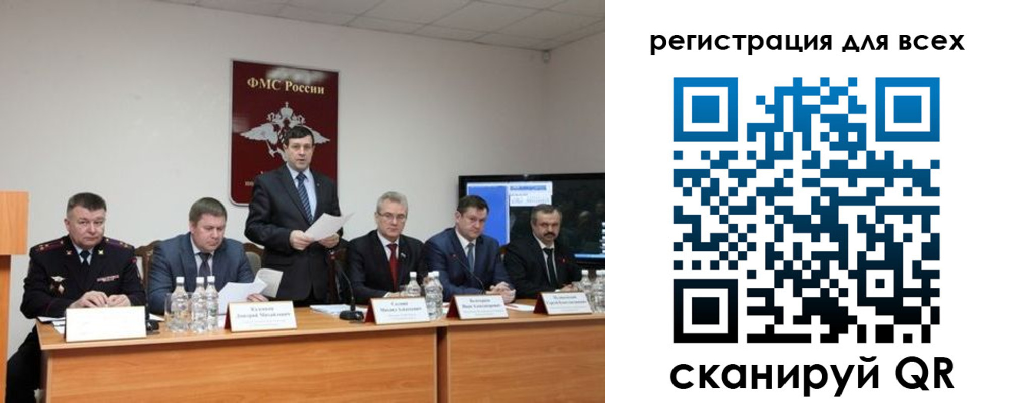 пропишу в квартире в Железногорске